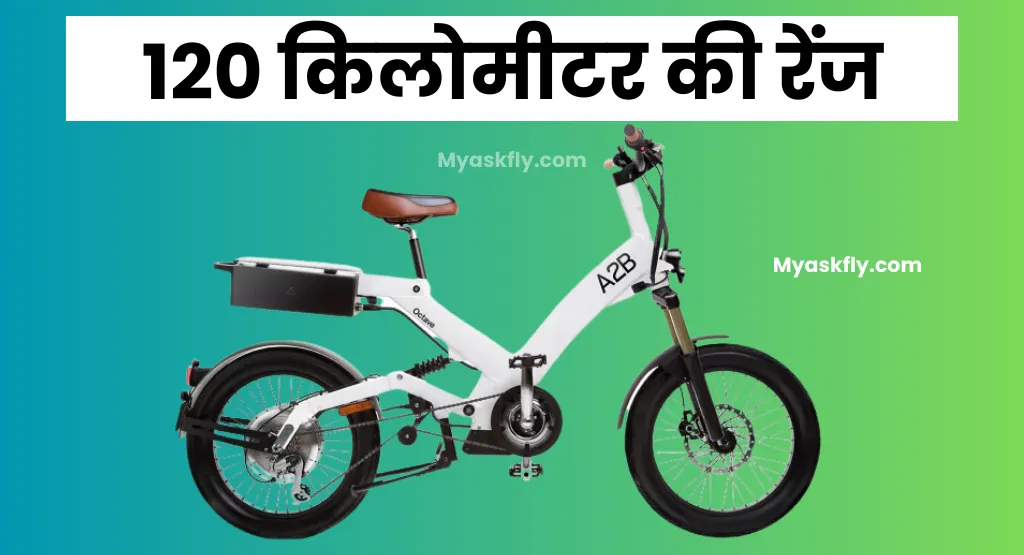 Hero a2b electric discount bike