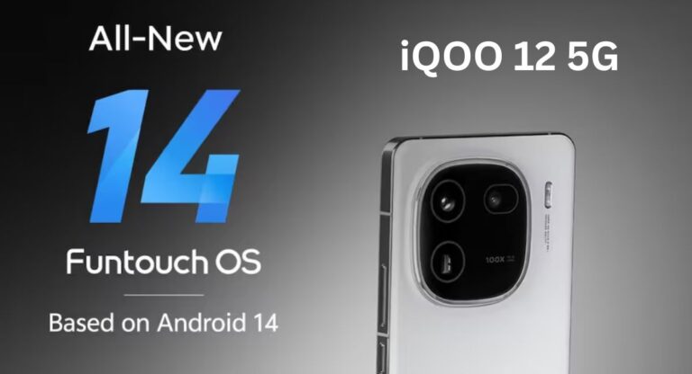 iQoo 12 5G Will Launch in India