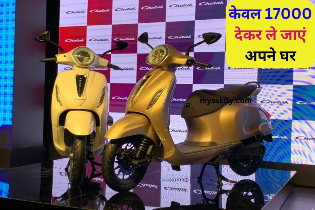 bajaj chetak new model