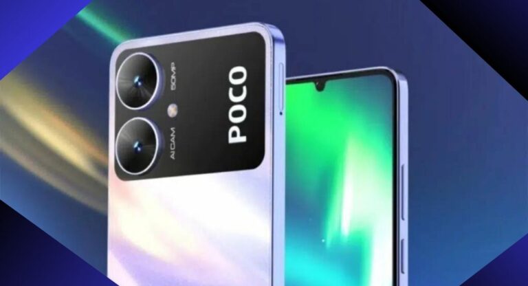 Poco M6 5G Price in India