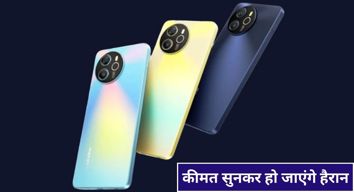 Realme Note 1 5G Launch Date in India