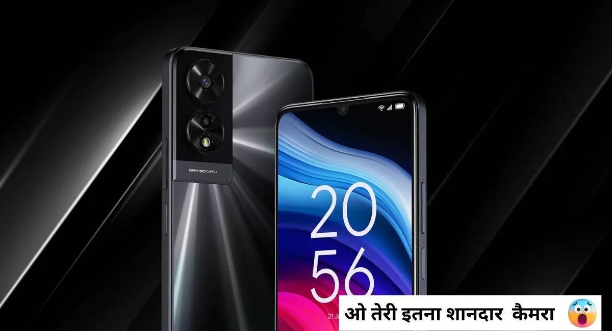 TCL 505 Price In India