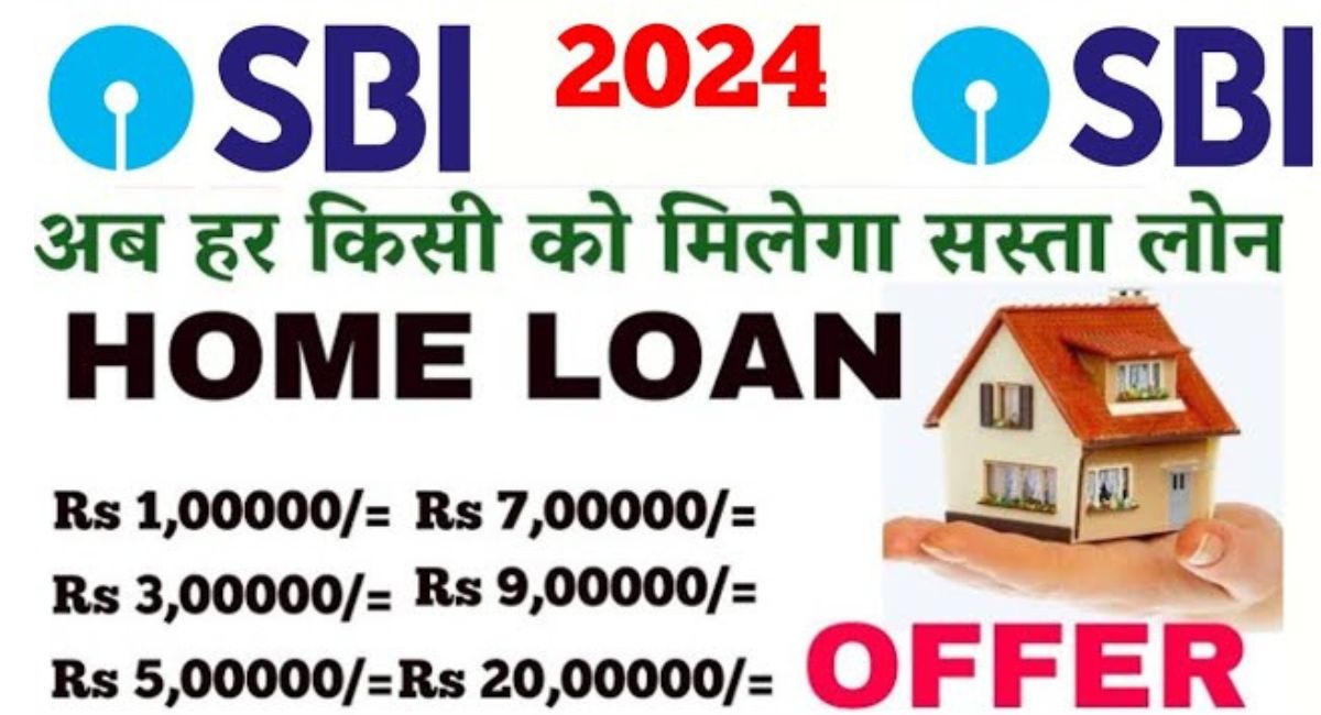 SBI Bank Home Loan