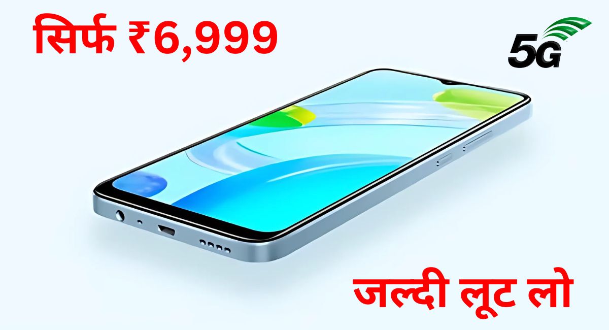 Realme C55 Phone